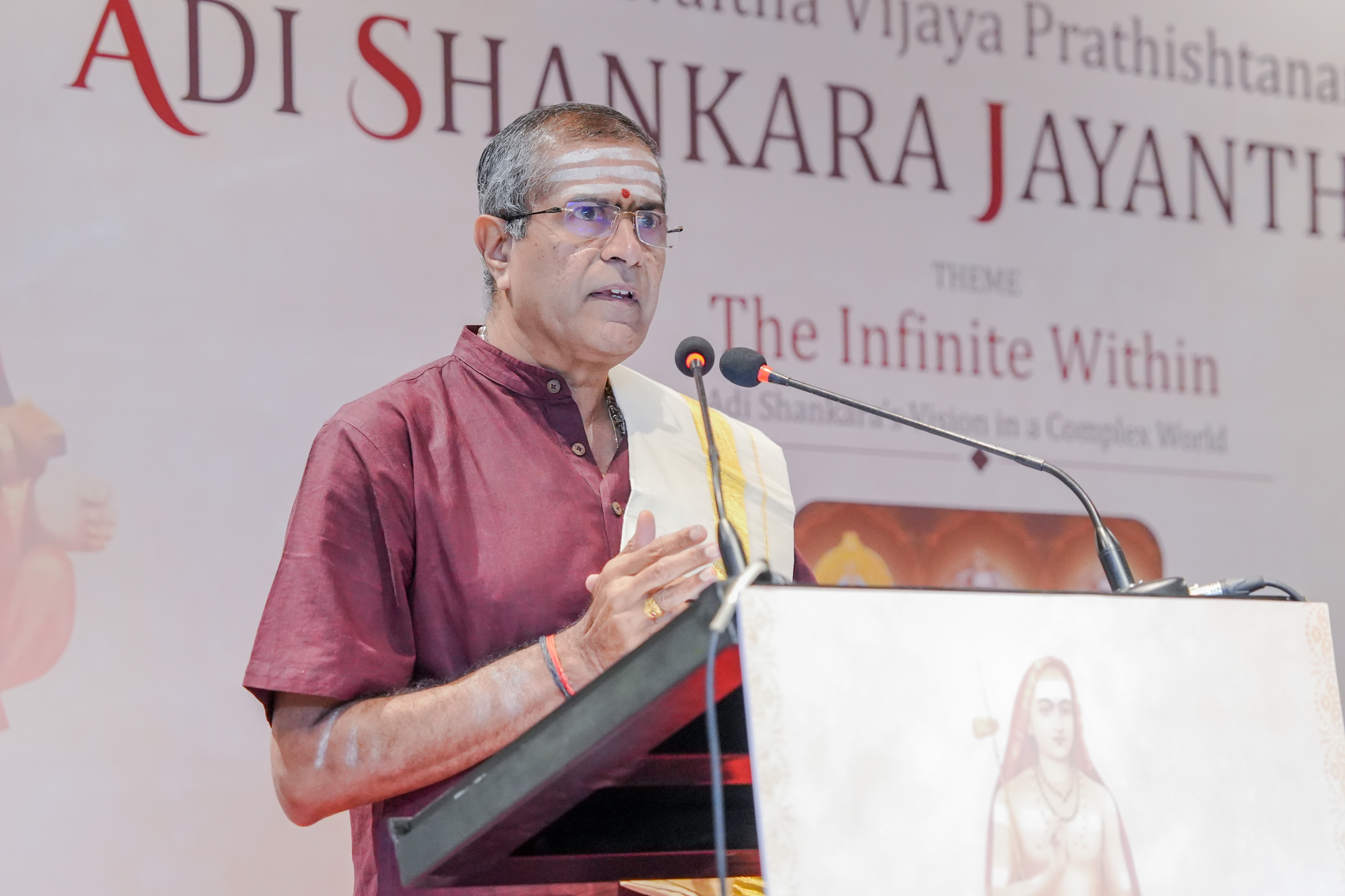 Keynote – Unpacking "The Infinite Within" - 1