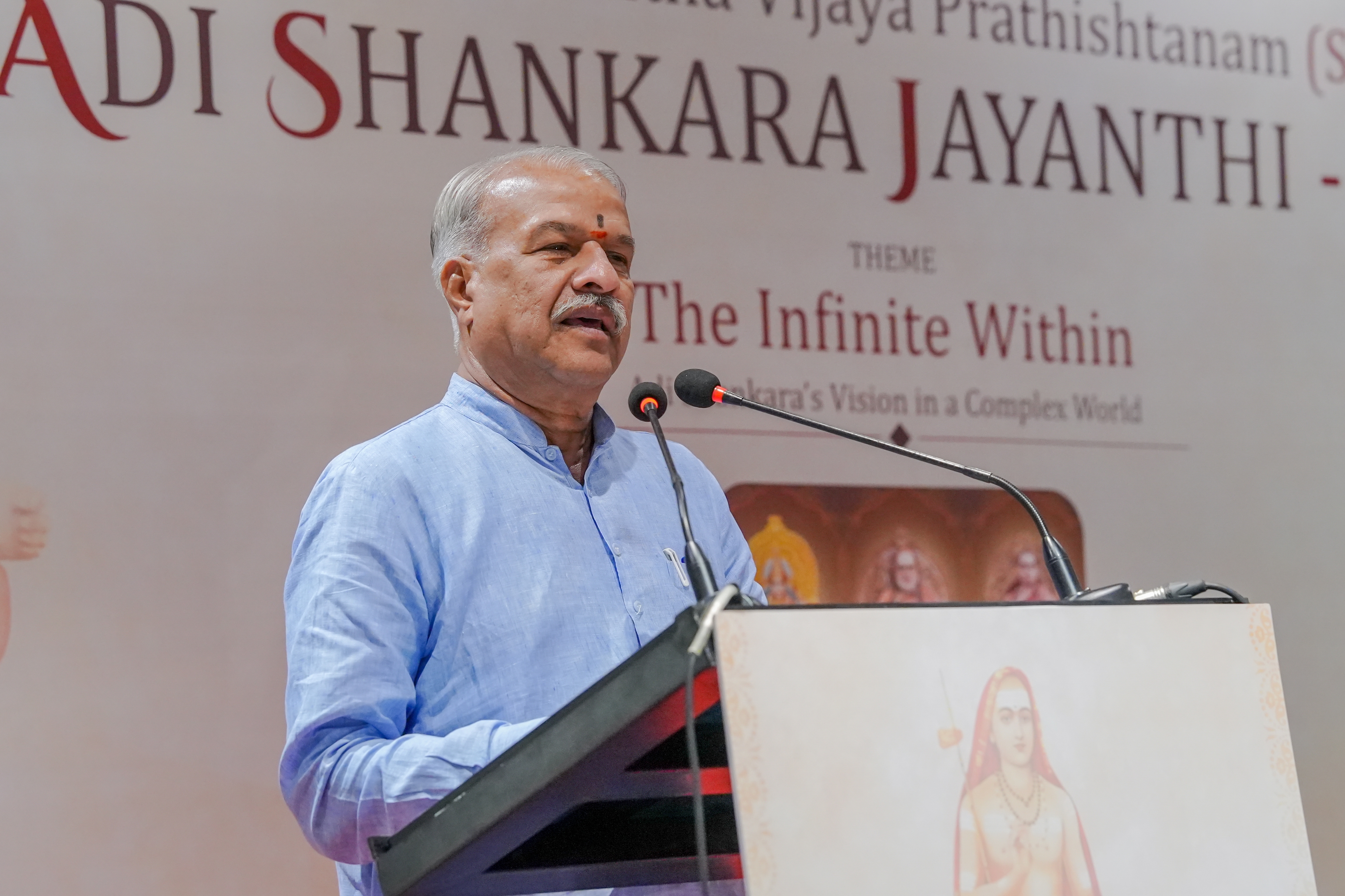 Keynote – Shankara Darshan: Relevance and Importance